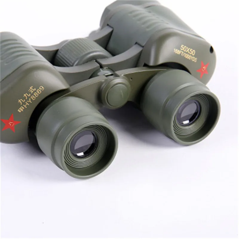 50x50 Binoculars Military Night Vision Telescope HD Match Coordinates Outdoor Low Light Level Hunting Tactical | Инструменты