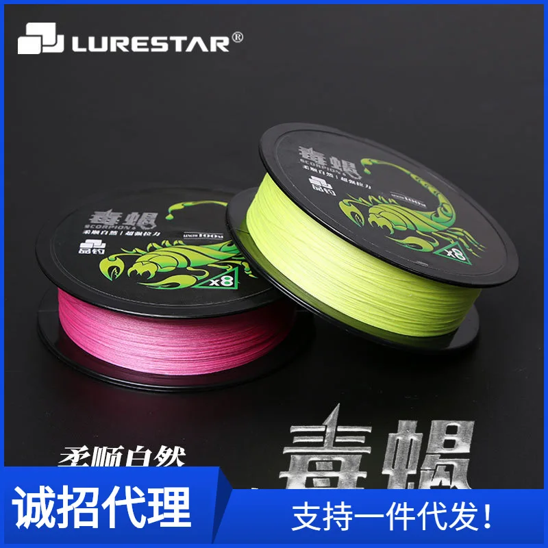 

Рыболовная ядовитая леска скорпиона PE, леска, леска 8, плетеная леска, основная леска, леска Micro Object PE, рыболовная снасть-40