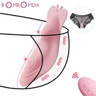 Вибратор-бабочка для женщин, фаллоимитатор с беспроводным дистанционным управлением, вибрирующие трусики, интимные игрушки для пар, Wpmen, магазин интимных товаров