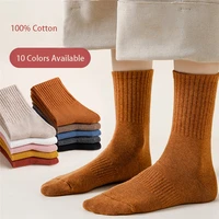 women cotton long socks fashion youth girls casual stockings female autumn winter medium tube thick sock solid 10 colors