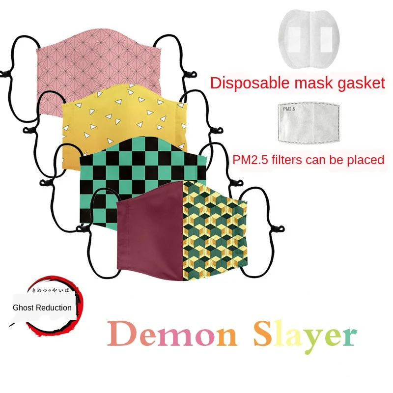 

Demon Slayer Printed Mask Kimetsu No Yaiba Peripheral Dust and Smog Prevention PM2.5 Filter Washable Cotton Gauze Face Mask Gift