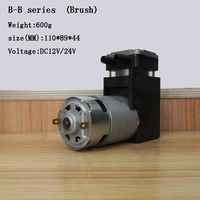 dc electric mini vacuum pump 12v 24v 85kpa piston air pump 45w