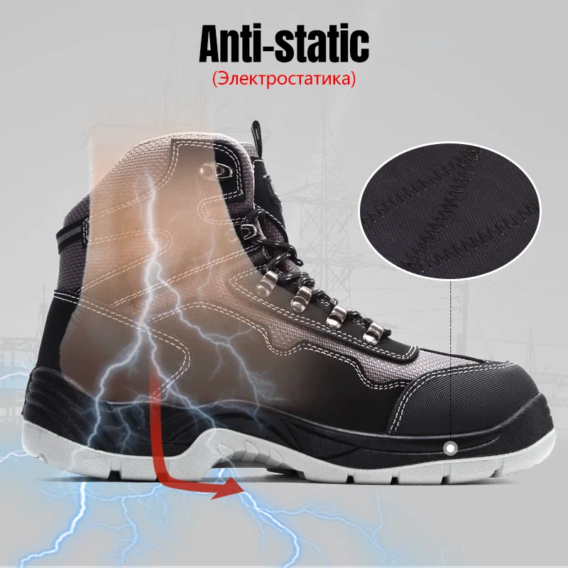 DYKHMILY/мужские рабочие безопасные ботинки нескользящие противоскользящие