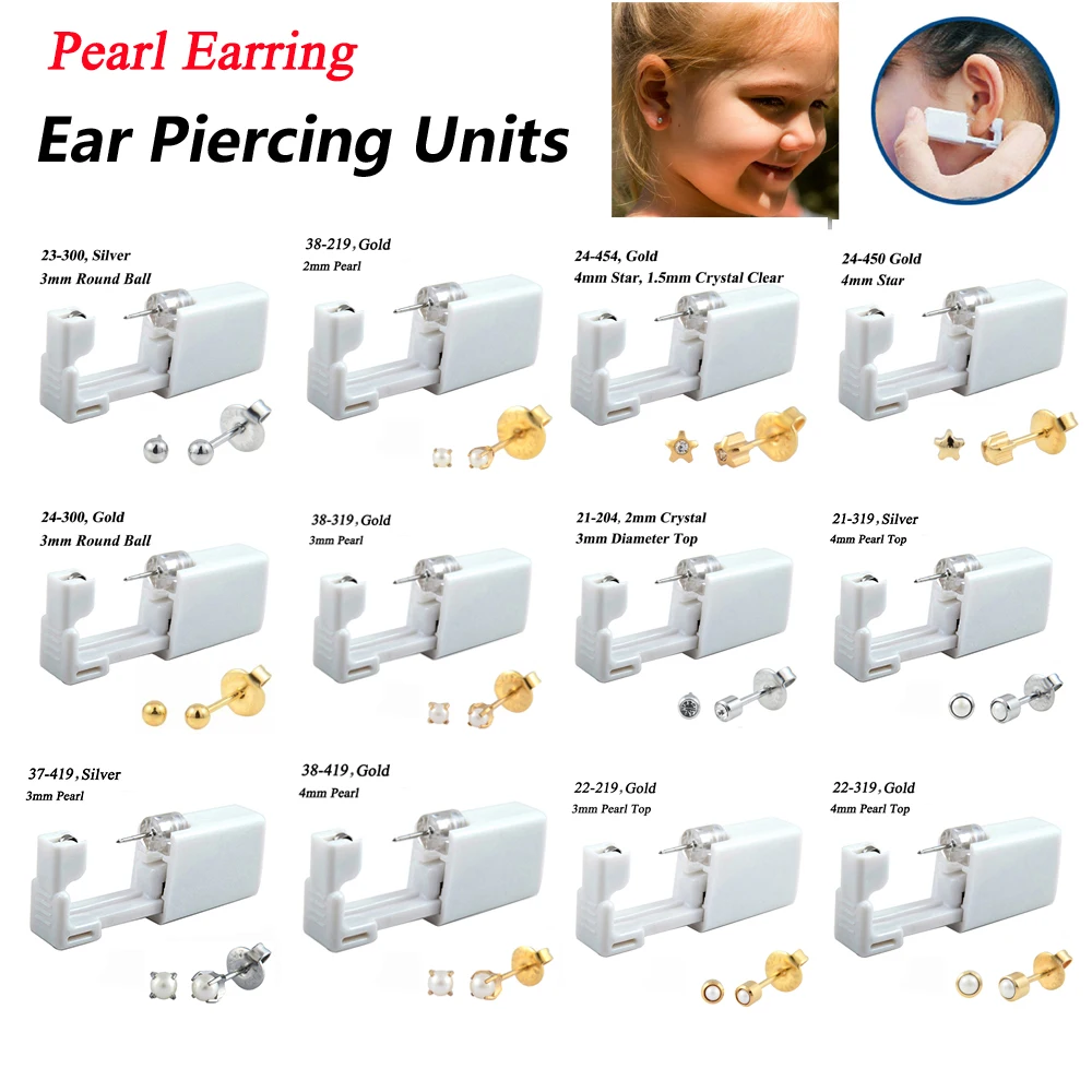 Пистолет одноразовый стерилизованный Для Пирсинга Ушей гвоздик из