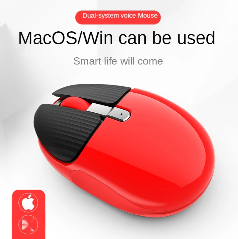 

Rechargeable silent wireless voice mouse for MacOS wins dual system support English language intelligent search mouse