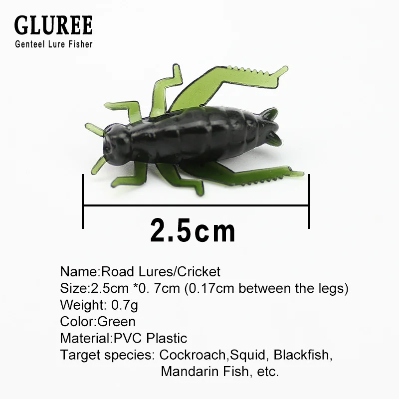 Мягкая рыболовная приманка GLUREE для крикета 1 шт. 2 5 см искусственная из ПВХ