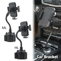 360 degree car mobile phone holder mount adjustable angle height stand for iphone 11 xs xr universal