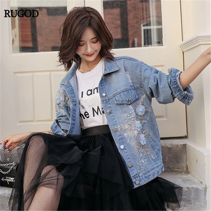Женская джинсовая куртка RUGOD Корейская с объемными цветами и бусинами рваные