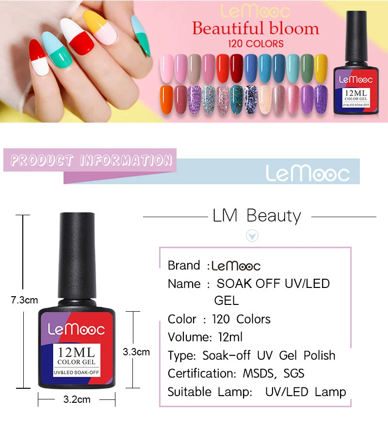 LEMOOC 12 мл Блестящий Гель лак для ногтей Блестящие Блестки зеленый серый смешанные