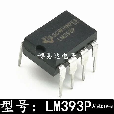 

LM393P DIP-8 LM393