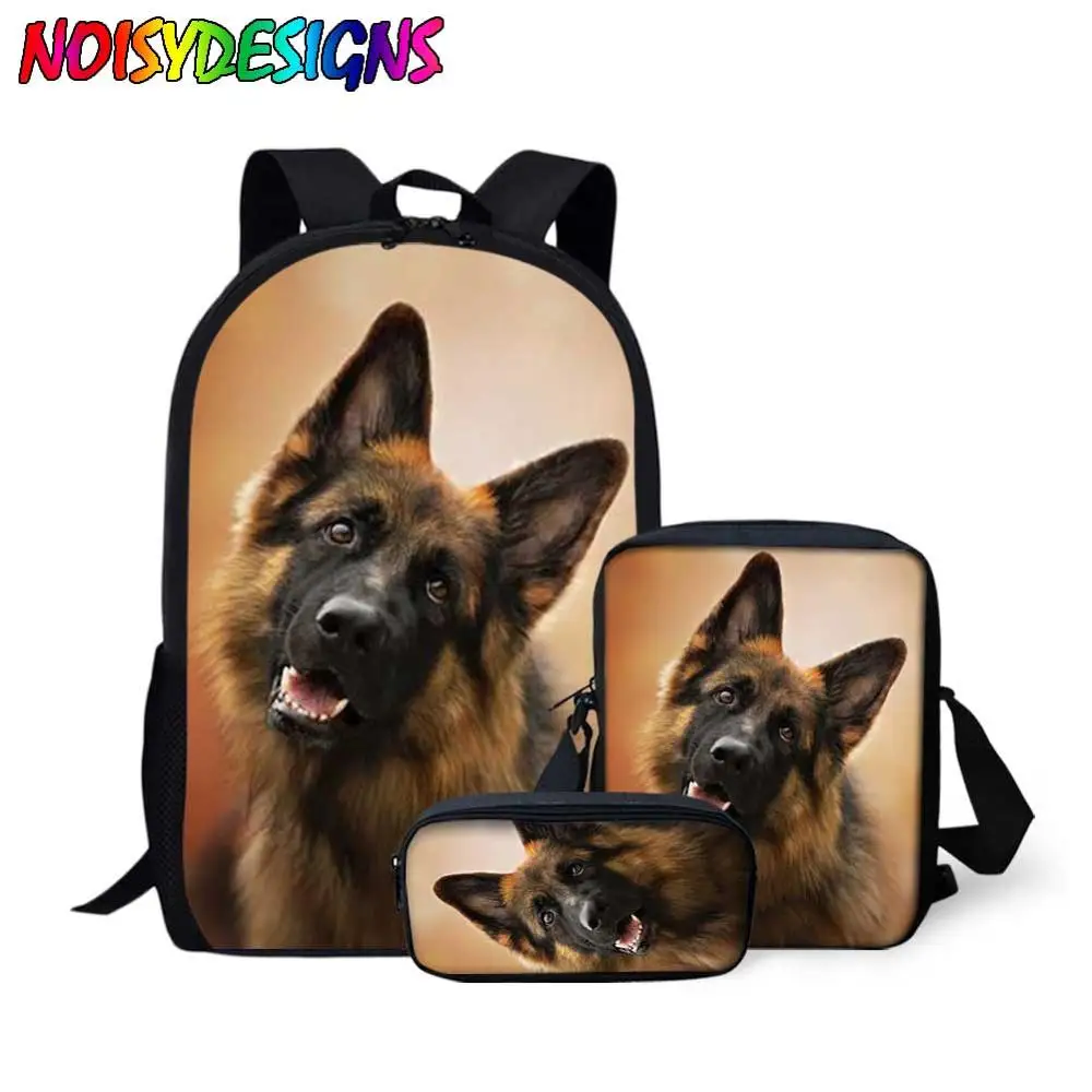 Комплект школьных сумок для девочек и мальчиков с принтом немецкой овчарки |