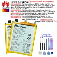 huawei original battery for huawei honor 7x p9 9 9i8 9 lite view 10 v10 10 10 lite p20 pro 20 lite ascend p10 mate 10 lite