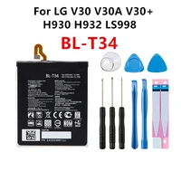 original bl t34 3300mah replacement battery for lg v30 v30a v30 h930 h932 ls998 t34 blt34 mobile phone batteriestools