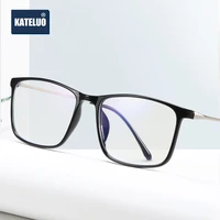 kateluo 2020 unisex anti blue light laser fatigue glasses casual computer goggles optical eyeglasses frame for men women 8833