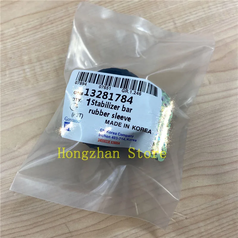 2 шт./лот 13281784 оригинальный резиновый стабилизатор анти-роликовая втулка