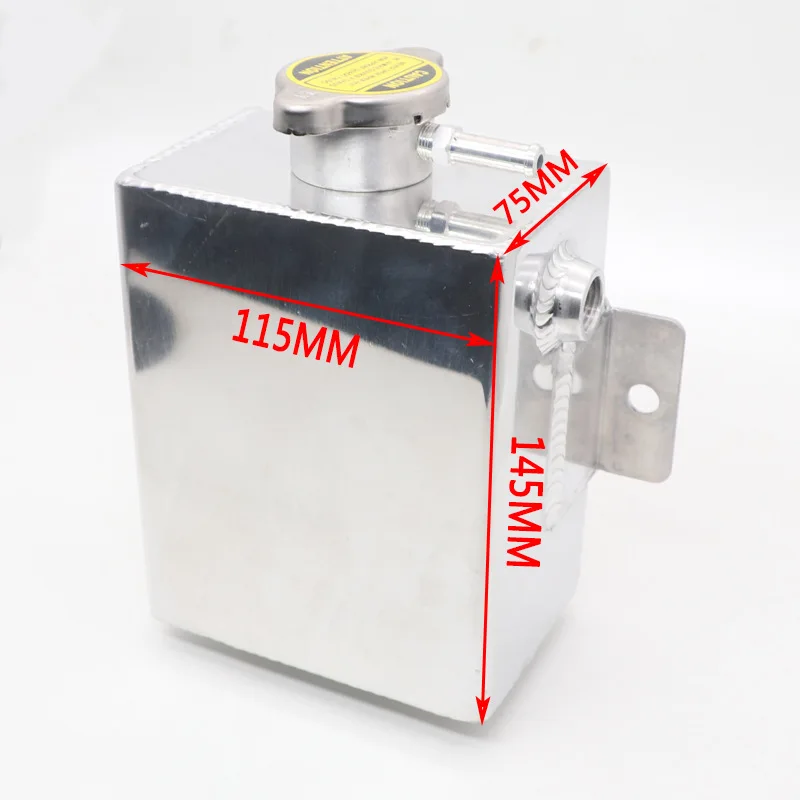 Универсальный расширительный резервуар из полированного сплава объемом 1 2 литра