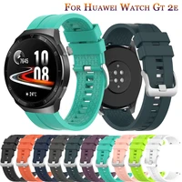 bracelet band 22mm for huawei watch gt 2e gt 1gt2 46mm smartwatch replacement soft silicone watchstrap for huawei watch 2 pro