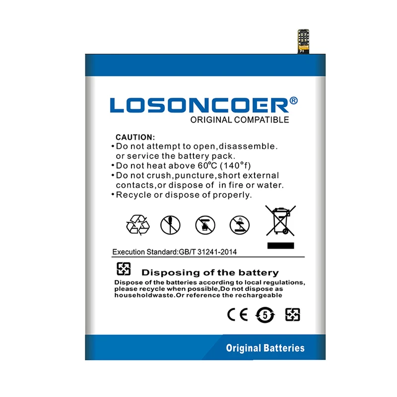 LOSONCOER 5200mAh BAT17654060 Мобильный телефон батареи Для Doogee Mix 2 сменный аккумулятор + номер
