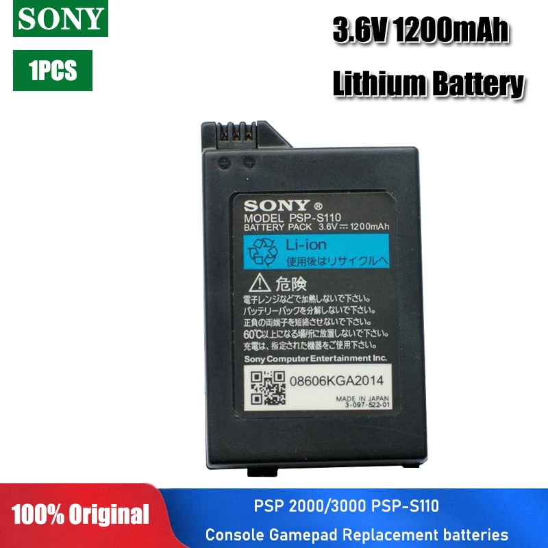 Литий ионный перезаряжаемый аккумулятор для Sony PSP 3 6 S110 1 шт. 1200 в 2000/3000
