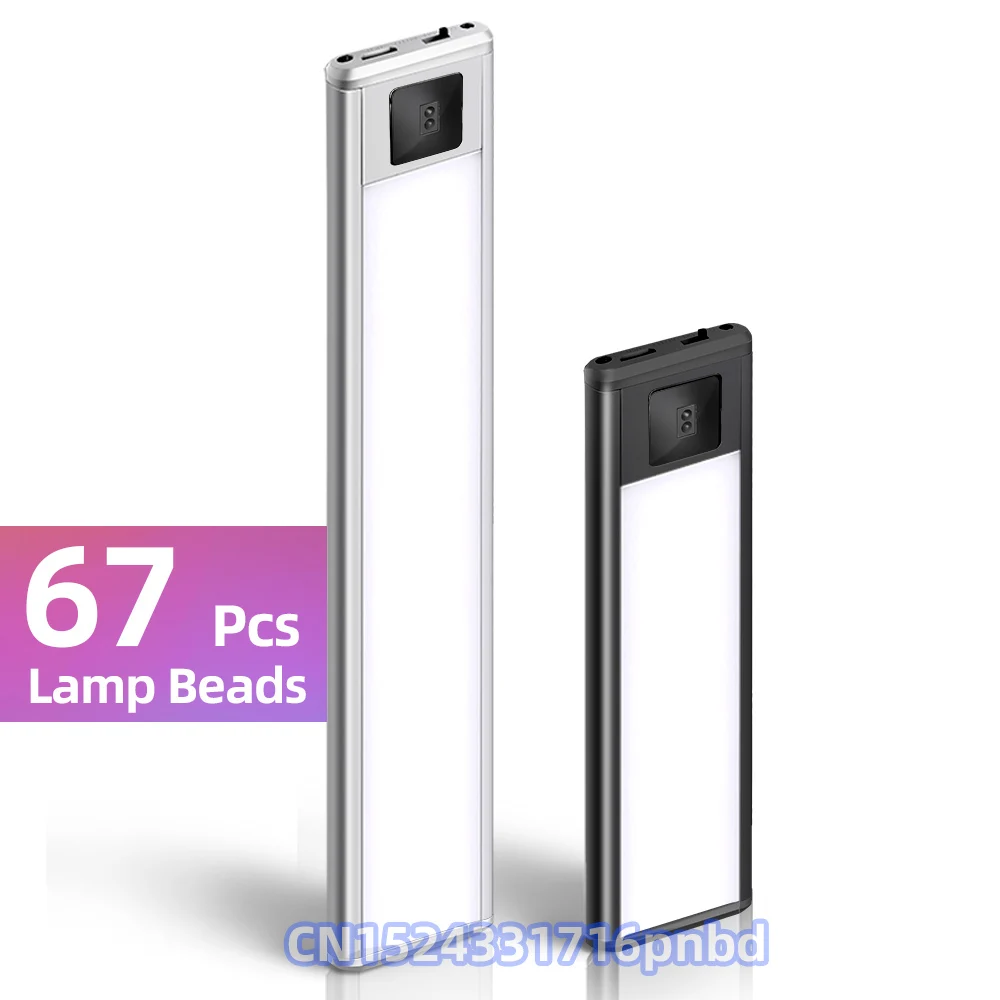 Большие настенные беспроводные лампы BGCDD5 с датчиком движения светодиодный ная