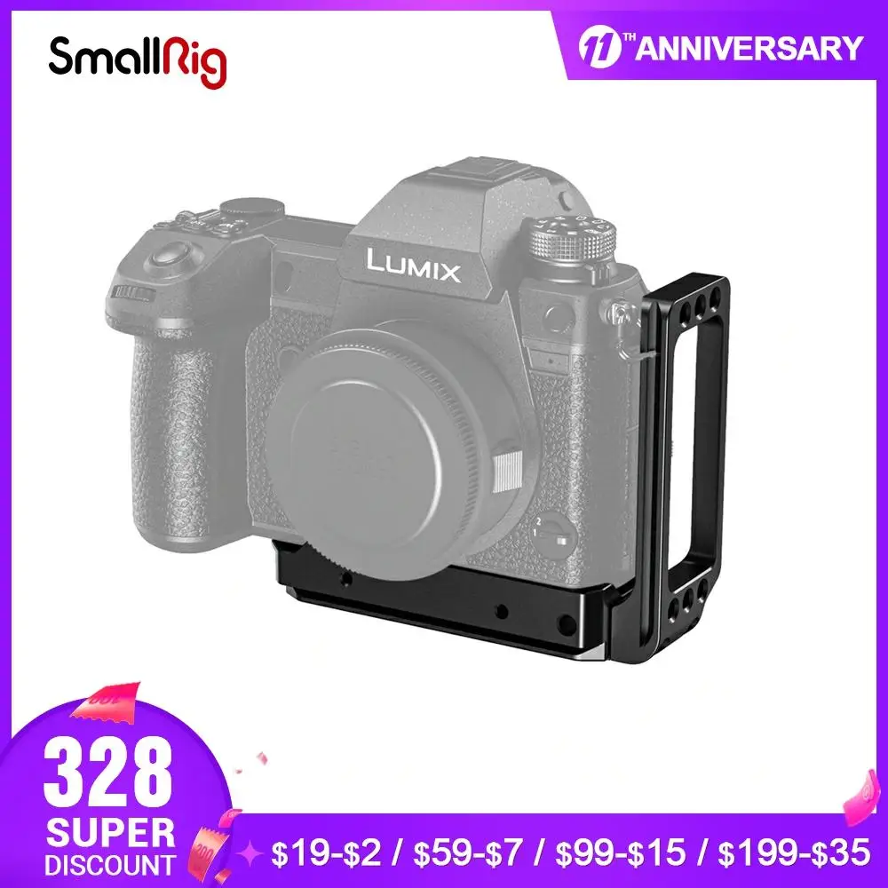 SmallRig быстроразъемный l-кронштейн для Panasonic Lumix DC-S1 &amp S1R L Пластина настраиваемая 2354