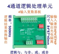 4 way logic processing unit complex and substrate logical and nand or nor proximity switch assembly
