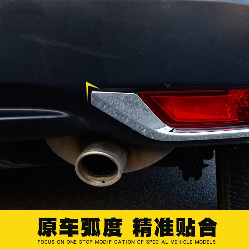 Автомобильный Стайлинг хром Лампа заднего противотуманного фонаря крышка