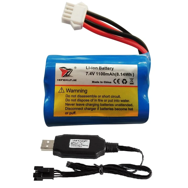 Батарея 7 4 в 1100 мАч 18500 с USB зарядным устройством для hj808 UDI 001 usu001 HQ960 батарея лодки
