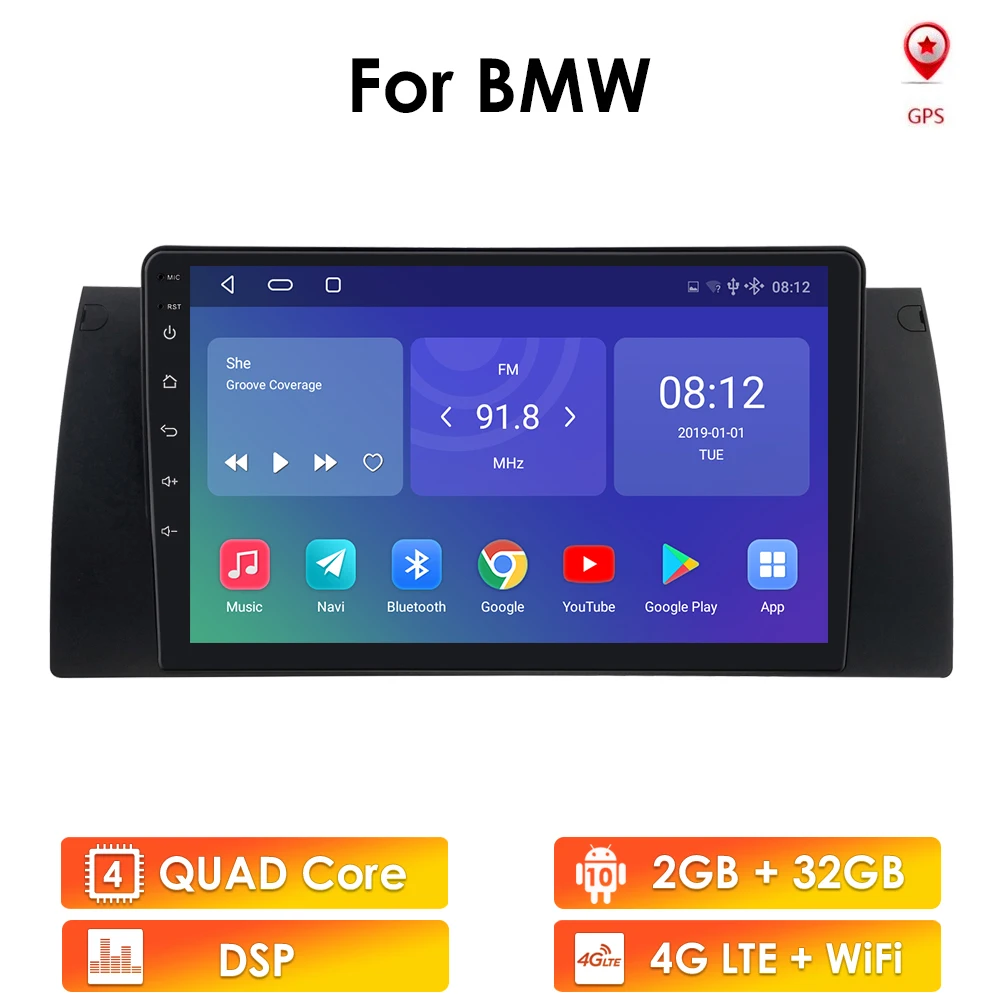 Автомагнитола 2 Din на Android 10 для BMW 5 E39 E53 E38 X5 1995-2001 2002 2003 2004 2005 2006 | Автомобили и
