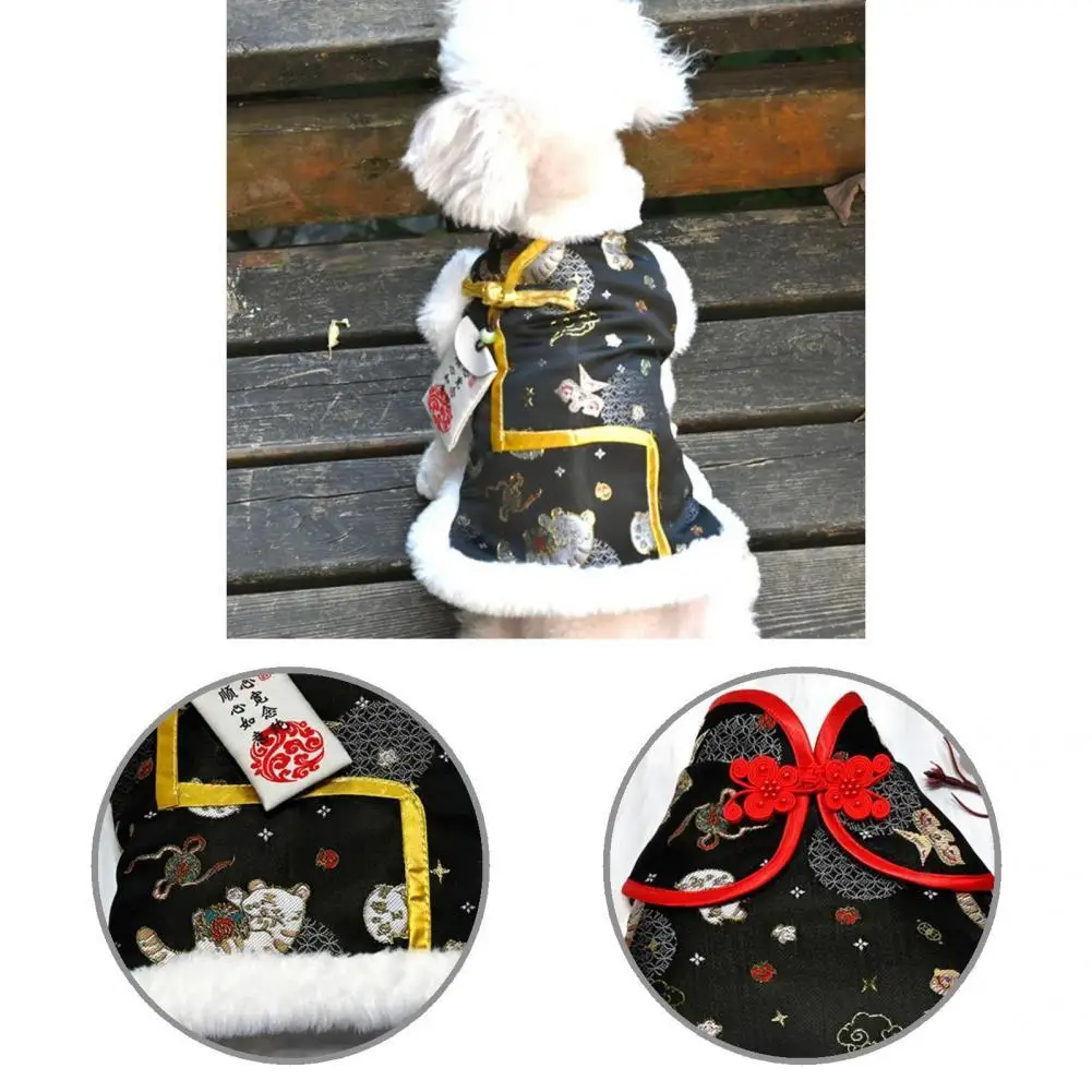 

Одежда для домашних животных, стильное модное пальто для домашних питомцев, одежда в китайском стиле, пальто для косплея