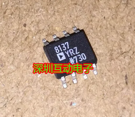 

5pcs/lot AD8137YRZ AD8137YR AD8137Y SOP8