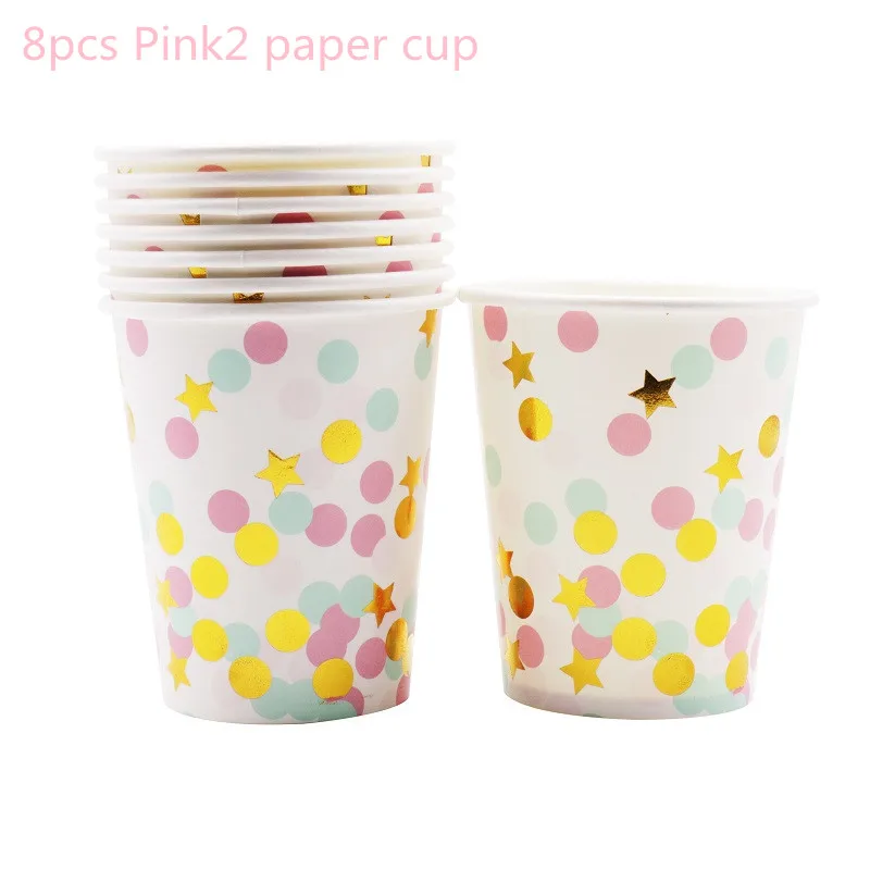 8pcs Pink2 cup Горячая штамповка звезда Свадебная вечеринка одноразовая посуда день рождения ребенка душ Салфетка под тарелку кружку вечерние украшения принадлежности - Цвет: 8pcs Pink2 cup