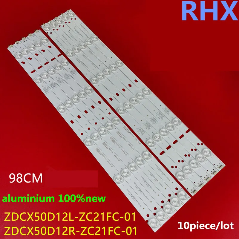10 шт./лот для дисплея ZDCX50D12R-ZC21FG-01 ZDCX50D12L-ZC21FG-01 CX500DLEDM - MANTA LED95001, алюминий, новинка 100%