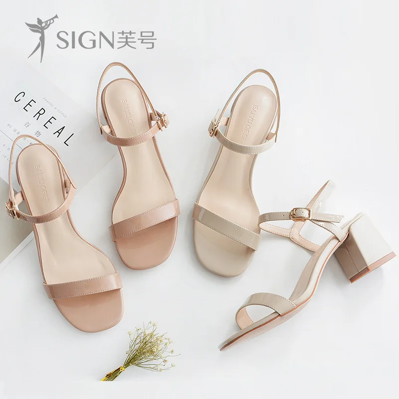 Сандалии женские из лакированной кожи на высоком каблуке 5 см|Боссоножки и