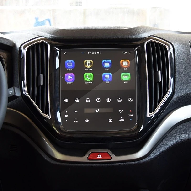 Автомобильный для CHANGAN CX70 2016 Настоящее стекло экрана GPS навигации защитная пленка