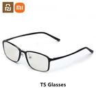 Солнцезащитные очки Youpin TS из голубого стекла с защитой от усталости и УФ-лучей для мужчин и женщин