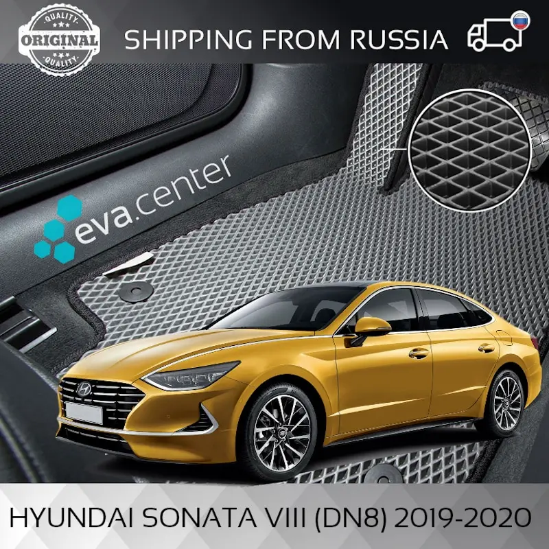 Car Mats EVA for Hyundai Sonata VIII (DN8) 2019-2020 set of 4x mats and jumper tunnel/Eva car | Автомобили и мотоциклы