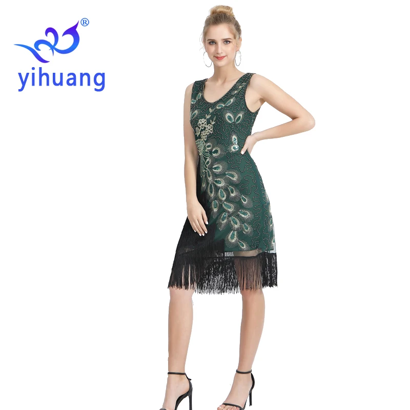 Женское платье в стиле арт-деко Great Gatsby винтажное с v-образным вырезом и бусинами