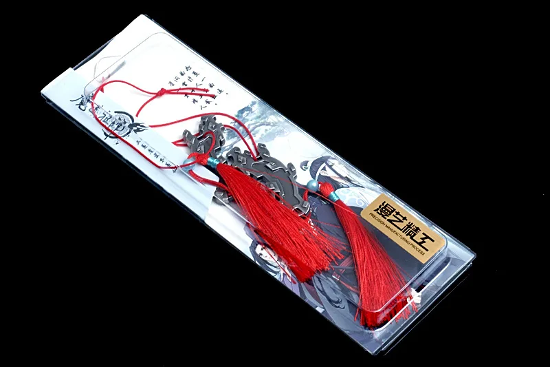Yin Hu Fu Anime Mo Dao Zu Shi Grandmaster of Demonic Cultivation Wei Wuxian Pendant Keychain Lovers Cosplay Props Accessories | Украшения и