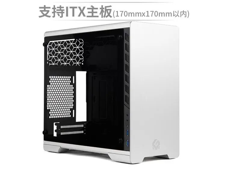 PHANTEKS MG(MetallicGear) 210G ITX чехол для компьютера(RGB/side 280 водяное охлаждение/вертикальная карта дисплея - Цвет: MetallicGear 210S
