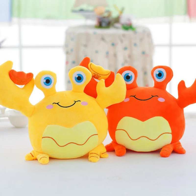 

20cm Orange Yellow Green Cartoon Crab Plush Doll Stuffed Toy for Children Animals Plush Toy Birthday Gift Baby Accompany Doll