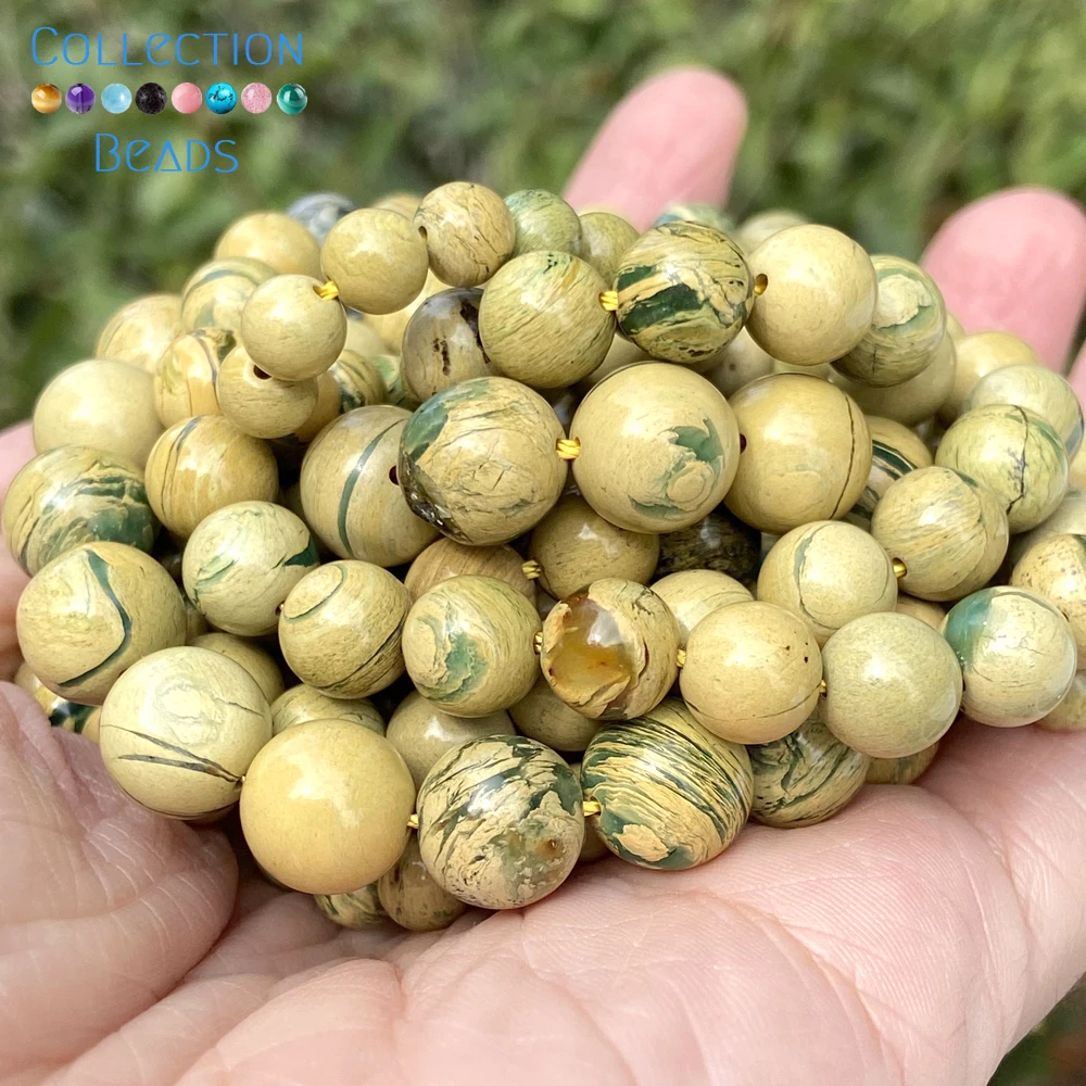 

Бусины из натурального камня, 6/8/10 мм