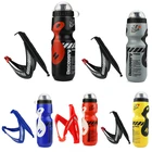 Велосипедная бутылка для воды + Набор держателей 650 мл, портативная V-образная Подставка для бутылок для горного и дорожного велосипеда, велосипедные аксессуары