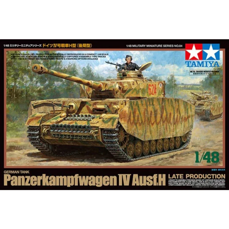 

Tamiya 32584 1/48 немецкий Panzer IV Ausf. Сборная игрушка H Tank в стиле милитари, сборная пластиковая модель для мальчиков, подарок для детей