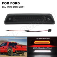 led third brake lights error free car stop rear 3rd tail light fit for ford f 150 2009 2010 2011 2012 2013 2014