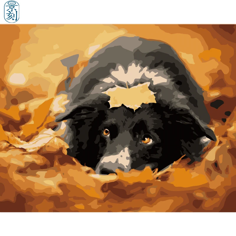 Собака серии. Ручная работа краска высокое качество холст Красивая ing по номерам