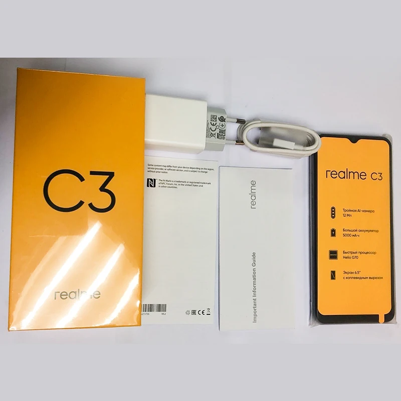 Realme C3 глобальная версия 3 Гб 64 6 5 ''мобильный телефон Helio G70 Восьмиядерный 12 МП