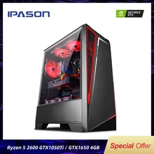 Игровой настольный компьютер IPASON S5 AMD R5 2600/9700 1650 8Gb D4 высокочастотная оперативная память/240G SSD сборка игровой ПК полный комплект