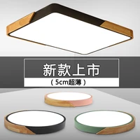 ultra thin led ceiling lights 1824364860108w modern surface mounted led panel ceiling lamp for living room lighting fixture