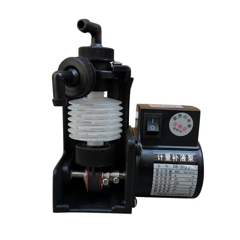 Small Flow Metering Fluid Dosing Pump Minilab Machine Pump Laminating Machine Pump DS-2FU2